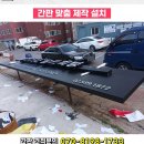 신정동성당 이미지