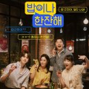 인재유통 네이버블로그