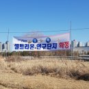 코스테이 이미지
