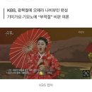 소리소문 이미지