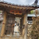 쌍산재 Daum카페