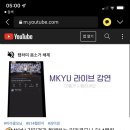 미라클피씨 이미지