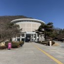 석탄박물관휴게식당 이미지