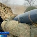 북한이 쓰는 ‘파란색 포탄’...러시아 국영방송 영상에 버젓이 이미지