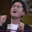 요한이야기