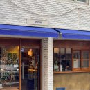 대명공연거리건너 이미지