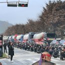 한일시멘트(주)단양공장 이미지