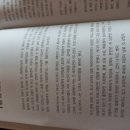 흑백요리사와 시며님들 이미지