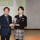 포항동성고등학교 이미지