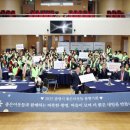 좋은 이웃들 이미지