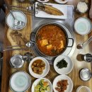 성자한정식 네이버블로그