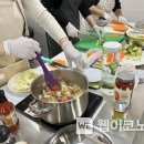 주촌건강생활지원센터 이미지