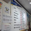 대현주유소 이미지