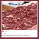 신흥 | 관악구 고기맛집｜봉천동 신흥정육식당 후기