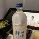 구구족강남 이미지