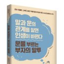 (주)굿모닝기업 이미지