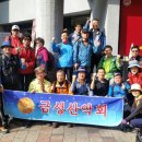 명동종합설비 이미지