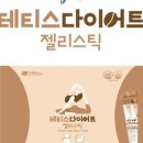 고려인삼백화점 이미지