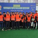 중부지방고용노동청 성남지청 이미지