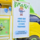 근로자아파트 이미지
