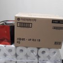 온천2동-20 이미지