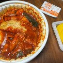 할머니가래떡볶이 효자점 이미지
