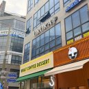 숲에서 | 전주피부관리 만성동 오로라숲에서 기미관리 후기