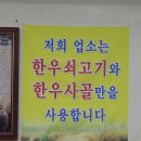 술맛 이미지