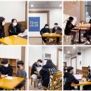 안성72시간공부캠프기숙학원