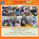 화성시동탄청소년문화의집 이미지