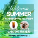 헤어라떼 이미지