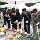 자유수호공원 이미지