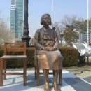 안양평화의소녀상 이미지