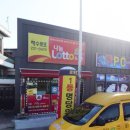 GS25 청주수곡점