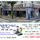 제이피엘 이미지