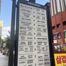 부산 용호동 헬스장 / 빔스짐 (구 에이핏 피트니스) PT 후기
