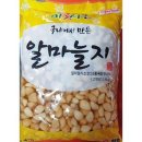 한영 이미지