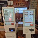 원조개금밀면(왕) 이미지