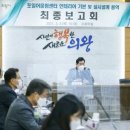 어울림인테리어 이미지