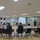 충청남도교육청안전수련원