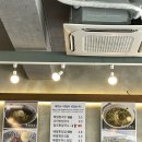 바람의핫도그 장목점