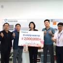 큰나루종합사회복지관 이미지