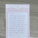 [생애첫 규탄성명 후기] 나는 반드시 행동해야만 했다.