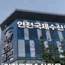 고래마켓 A동 네이버블로그