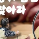 슈퍼토토 네이버블로그