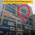 여주-0303 네이버블로그