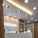 흑석메트로정형외과의원 이미지