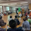 삼양2동경로당 이미지