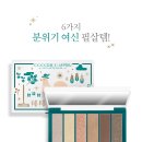 아이즈코코
