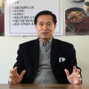 백년가 이미지
